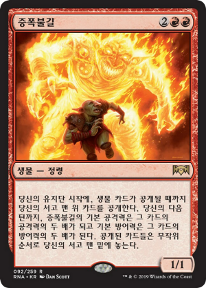 48ce5031-b229-4ece-8304-220a5137ae43 Amplifire