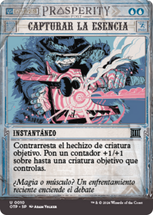 49061c9c-92d1-4d13-95b0-051013acdfd4 Essence Capture