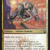 Boros Swiftblade
