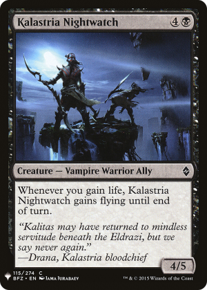 493998aa-1ec6-4e6a-a9e8-4bd1c630d975 Kalastria Nightwatch