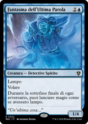 493bb105-821c-466e-b8cb-72b161a67ce2 Final-Word Phantom