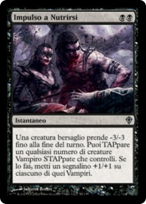 494258ed-e506-4bb9-80f4-8765a27f9e1c Urge to Feed