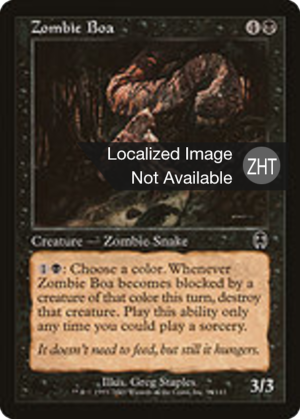 49441aac-61c2-4cdf-a6c0-c0cc9c7c935a Zombie Boa