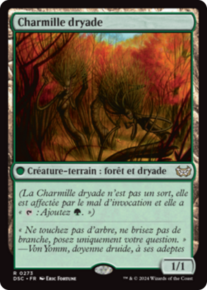 49bc82f4-c02e-4989-9582-29053abe7f3c Dryad Arbor