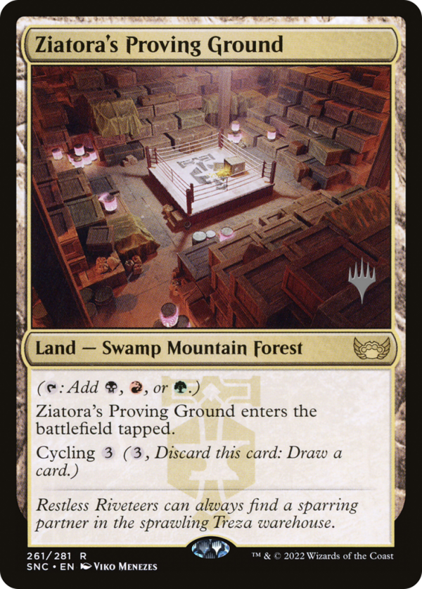Ziatora's Proving Ground