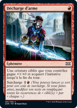 49bf804c-f8af-42b8-901b-3d7379c36d78 Weapon Surge