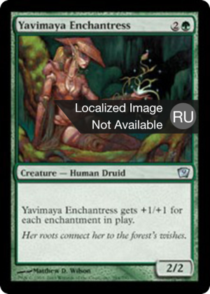 49d09c9f-550f-49d8-8574-30deed885940 Yavimaya Enchantress