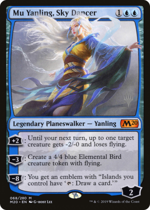 4a47e8ee-405c-4592-a818-85d2a8e3261f Mu Yanling, Sky Dancer