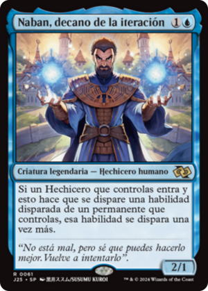 4a58d8a1-c887-44c8-8258-d43fe73fe14b Naban, Dean of Iteration