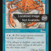 4a68d7b7-767c-45e5-ac74-77ac2419e0eb King Crab