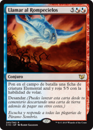 4a8ca10a-e8b7-425c-bc82-0fb5879c0c35 Call the Skybreaker