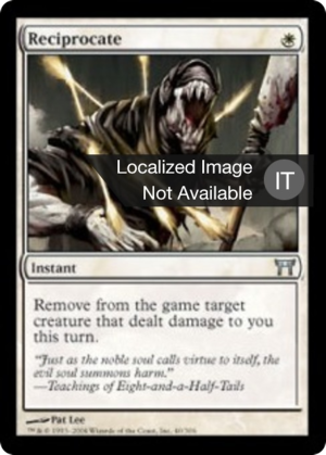 4a8f9bd2-bae1-40a4-83c1-cf2f7f9b0f91 Reciprocate