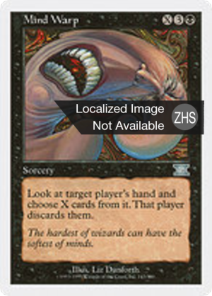 4ab105a3-e4b1-4108-8238-f2830f9688d0 Mind Warp