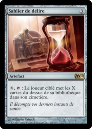 4ace2412-9d58-4dcb-9c72-54f76476e43e Sands of Delirium