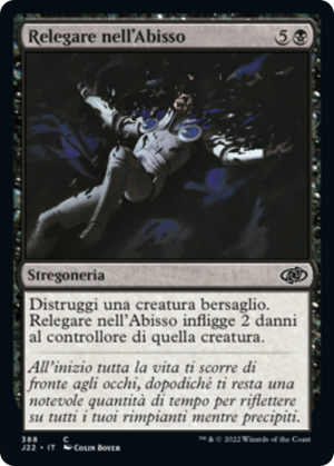 4aefcda5-231b-4449-99cd-66d66d8df4be Consign to the Pit