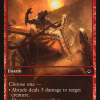 Abrade