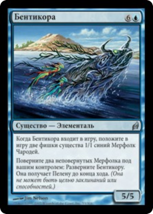 4b355106-ef11-4eff-92ab-c9833fb34b51 Benthicore