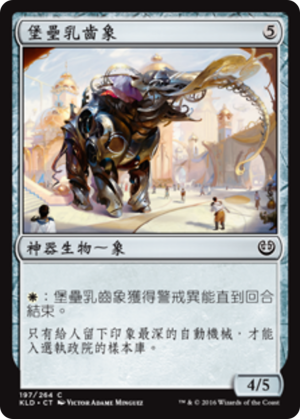 4b694246-8914-46b0-8ee3-454d220f5533 Bastion Mastodon