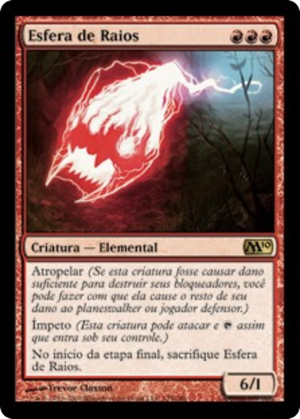 4b840692-55f3-4064-b858-e6e8435484c9 Ball Lightning