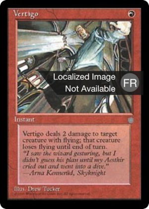 4b99e644-5961-4bd7-b98e-957831ffe0aa Vertigo