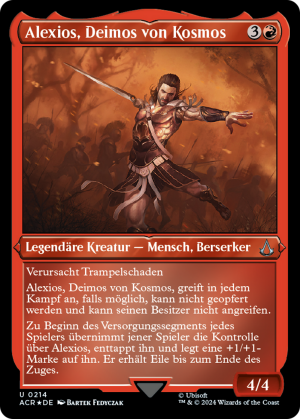 Alexios, Deimos of Kosmos