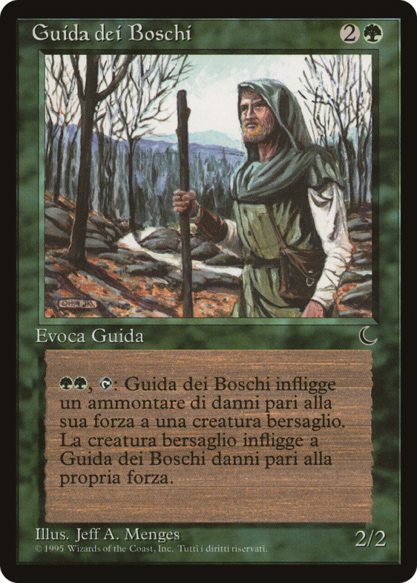 4bf38931-8e94-48ea-8033-6969cebc0a35 Tracker