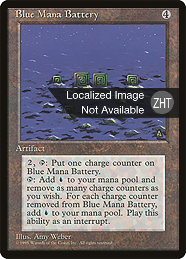 Blue Mana Battery