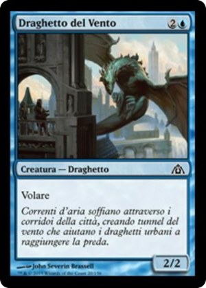 4bfe8881-2e28-41bf-99f7-d64f0d13f96d Wind Drake