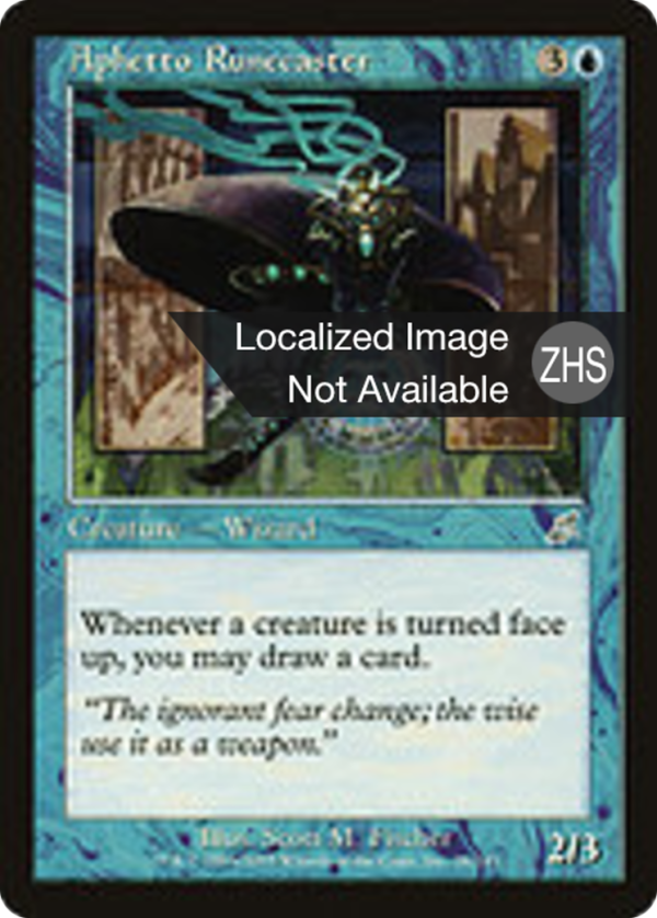 Aphetto Runecaster