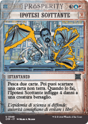 4c16e464-c9e2-4d11-b0da-611f3b95aa2b Hypothesizzle