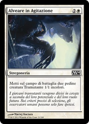 4c4489d1-7648-46bb-b104-9b36490d1335 Hive Stirrings