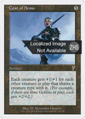 4c52da6b-9dd4-46da-8d2b-b634ebac72ed Coat of Arms