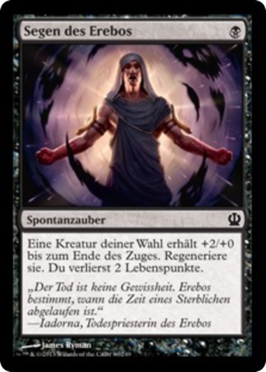 4c845f16-bfad-4aa5-8dfa-239f08bafa38 Boon of Erebos