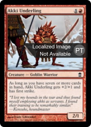 4cbb8fa8-a296-4cf9-8bc3-2a84492d6d98 Akki Underling