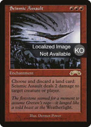 4cd8ff3c-368a-4859-a4fe-b4a28f47f5e1 Seismic Assault