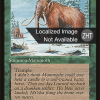 War Mammoth