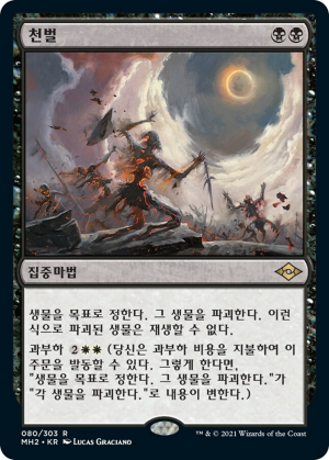 4cddd1c4-476b-4707-9be2-b64f9a877e58 Damn