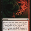 Torrent of Souls