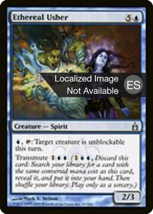 4ce22ed0-5285-48db-ba6d-dcaaa8523ea9 Ethereal Usher