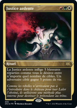 4ce46ea0-7596-4a75-a68a-c6db0ef59cc0 Fiery Justice