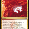 Boros Charm