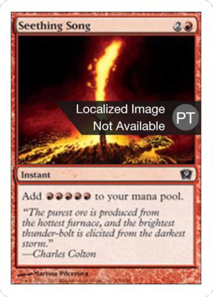 4d1ac1ed-7f56-4f99-ac90-1bd17499cf76 Seething Song