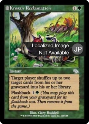 4d39d1d5-8789-49c8-a55c-1204e7a9207f Krosan Reclamation