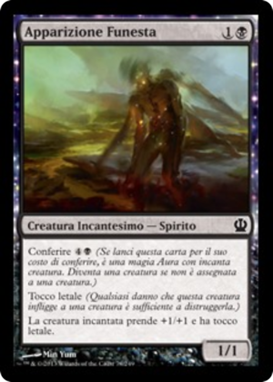 4d504e61-7311-4cea-813d-8881c55376d6 Baleful Eidolon