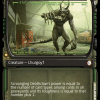 Tarmogoyf