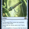 Disruptor Flute