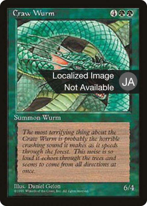 4d8cca10-d626-43b5-a744-41a6c973d974 Craw Wurm