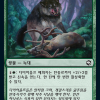 4d90cce8-23fa-4319-8832-a4a523a68f65 Dire Wolf Prowler