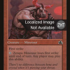 Zerapa Minotaur