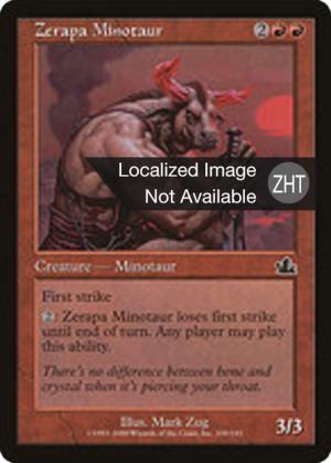 4d988068-1683-4bff-a6ca-574ce6a27a29 Zerapa Minotaur